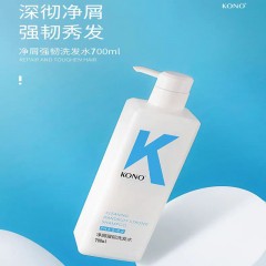 KONO经典系列洗发水750ml