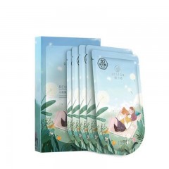 御泥坊小肌御盈透美肌黑面膜25ml*5片