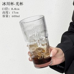 高颜值冷饮杯果汁咖啡杯带盖带吸管竖条纹玻璃杯水杯ins风大容量