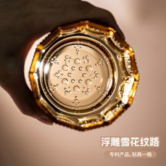 高太白映雪杯6件套GCJ003 雪花杯396ml*6只