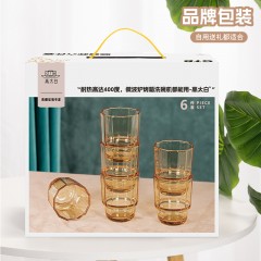 高太白映雪杯6件套GCJ003 雪花杯396ml*6只