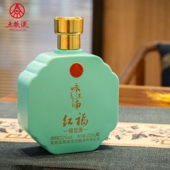 五粮液 生态红福咏江南52°浓香型白酒250ML*4瓶