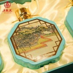 五粮液 生态红福咏江南52°浓香型白酒250ML*4瓶