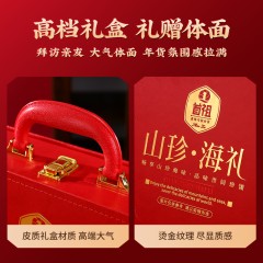 【端午】首祖滋补四拼150g礼盒