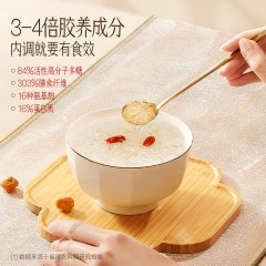 金燕耳高山生态有机银耳纯萃70g组合装年货送礼盒