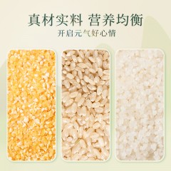 鲜品屋-4.05kg臻选粮品礼盒 杂粮干货礼盒
