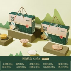 鲜品屋-4.05kg臻选粮品礼盒 杂粮干货礼盒