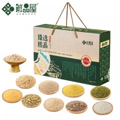 鲜品屋-4.05kg臻选粮品礼盒 杂粮干货礼盒
