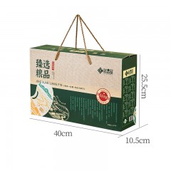 鲜品屋-4.05kg臻选粮品礼盒 杂粮干货礼盒