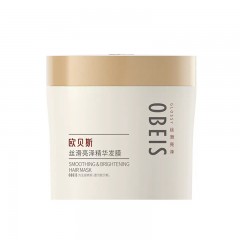 obeis 欧贝斯染烫修护 丝滑亮泽精华发膜500g 经典免蒸深层滋养发膜 修护受损发质 改善干枯毛躁