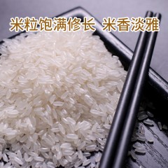 乐养优品 五常农家有机米5KG（中国有机认证）