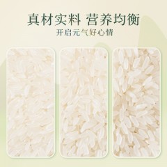 鲜品屋-5kg特优贡米礼盒 大米礼盒节日送礼