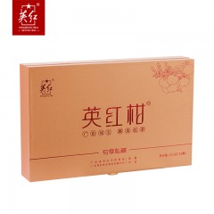 英红牌新会小青柑红茶英德红茶叶315g节日送礼品茶叶礼盒茶礼送礼