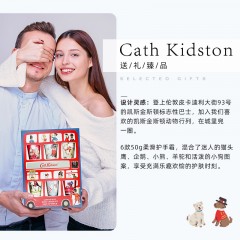 Cath Kidston伦敦巴士护手霜礼盒 特调香氛 精致礼物 保湿滋润