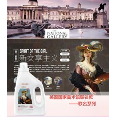 蔬果园 (XM)珞珈樱花经典留香洗衣乳液1.25kg*6+雪绒松内衣洗衣液200g*2+白盾除菌凝珠8g*10颗*3袋