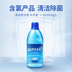 蓝月亮洗衣衣物护理组合套装（衣领净500gx2+白衣色渍净600g+彩衣色渍净600g)