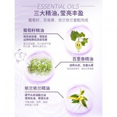 【洗沐套装】舒蕾葡萄籽洗发露500ml+舒蕾盈润保湿沐浴露500ml