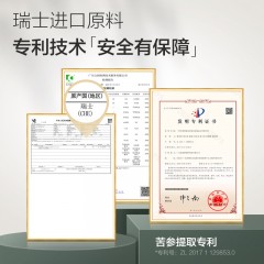 森之露 雪藻控油蓬松洗发露520ml SZL52014