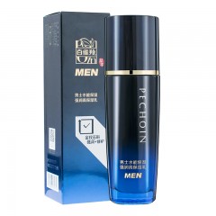 百雀羚男士水能保湿强润高保湿乳100ml