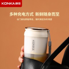 康佳（KONKA)便携式果汁杯300ml KGZB-3023-M