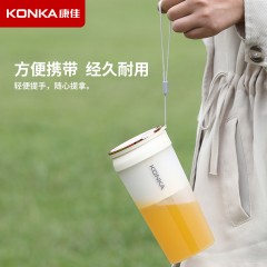 康佳（KONKA)便携式果汁杯300ml KGZB-3023-M
