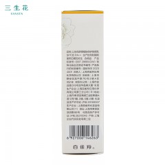 百雀羚三生花舒缓细肤倍护防晒乳SPF35PA++ 50g