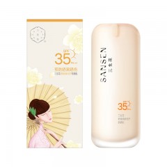 百雀羚三生花舒缓细肤倍护防晒乳SPF35PA++ 50g