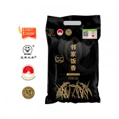 邻家饭香 五常大米 稻花香2号 地标产品黑土地种植 舌尖上的中国龙凤山核心产区 1kg/袋LJFX31