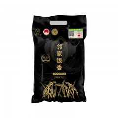 邻家饭香 五常大米 稻花香2号 地标产品黑土地种植 舌尖上的中国龙凤山核心产区 1kg/袋LJFX31