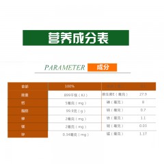 桂三润 山茶油500ml（玻璃瓶）中国供销合作社助农粮油