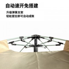汉乐美途 六角帐篷HL-0107 流沙金2.8*2.8*1.6M