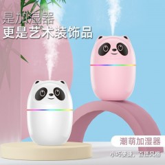 聪鲸A10熊猫迷你加湿器220ml容量USB车载加湿超声波雾化七彩氛围灯居家办公车载多用可加香薰精油