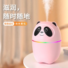 聪鲸A10熊猫迷你加湿器220ml容量USB车载加湿超声波雾化七彩氛围灯居家办公车载多用可加香薰精油