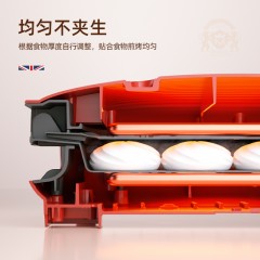 科米欧（KEMIOU）电饼铛1400W KM-DBD143