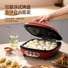 科米欧（KEMIOU）电饼铛1400W KM-DBD143