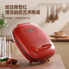 科米欧（KEMIOU）电饼铛1400W KM-DBD143