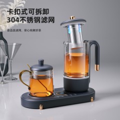 迈卡罗(MACAIIROOS)多功能养生壶套装600ml MC-YS06B