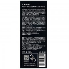 PRAMY/柏瑞美清透无瑕丝柔蜜粉100g 丝柔蜜粉散粉定妆粉控油防水防汗自然