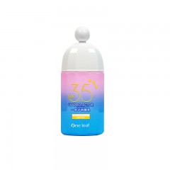 一叶子防晒乳40ml spf35