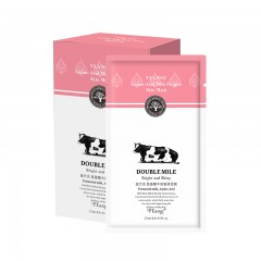 泰国VLanse葳兰氏 氨基酸牛奶氧肤面膜（小牛花纹）25mlx10pcs