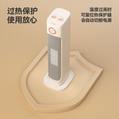 乐视（Letv）室内加热器(PTC取暖器)2000W H708