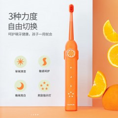 拜尔（BAIR） K9 儿童电动牙刷充电式小孩3-6-12岁宝宝软毛全自动声波电动非U型牙刷
