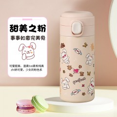 森仕达(SENSHIDA)优尚兔兔熊保温杯300ML SSD-238 弹跳杯盖24小时长效保温