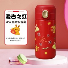 森仕达(SENSHIDA)优尚兔兔熊保温杯300ML SSD-238 弹跳杯盖24小时长效保温