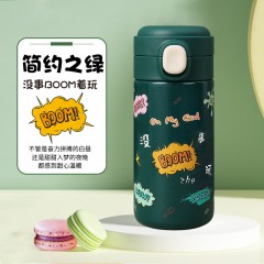 森仕达(SENSHIDA)优尚兔兔熊保温杯300ML SSD-238 弹跳杯盖24小时长效保温