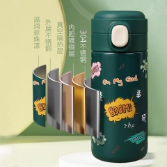森仕达(SENSHIDA)优尚兔兔熊保温杯300ML SSD-238 弹跳杯盖24小时长效保温