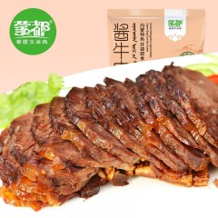 蒙都内蒙古特产 酱牛肉200g /袋 追剧零食