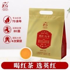 英红牌纪念版英红九号浓香型英德红茶 纪念版250克金色袋装 功夫茶叶