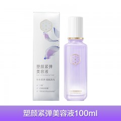 百雀羚三生花塑颜紧弹美容液100ml