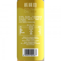 禾煜一级压榨核桃油单瓶装礼盒500ml